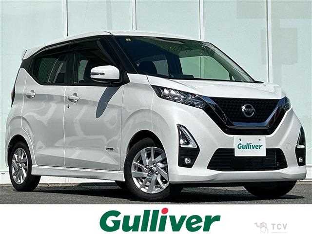 2023 Nissan DAYZ