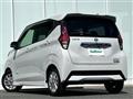 2023 Nissan DAYZ