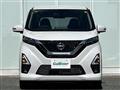 2023 Nissan DAYZ