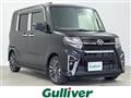 2020 Daihatsu Tanto