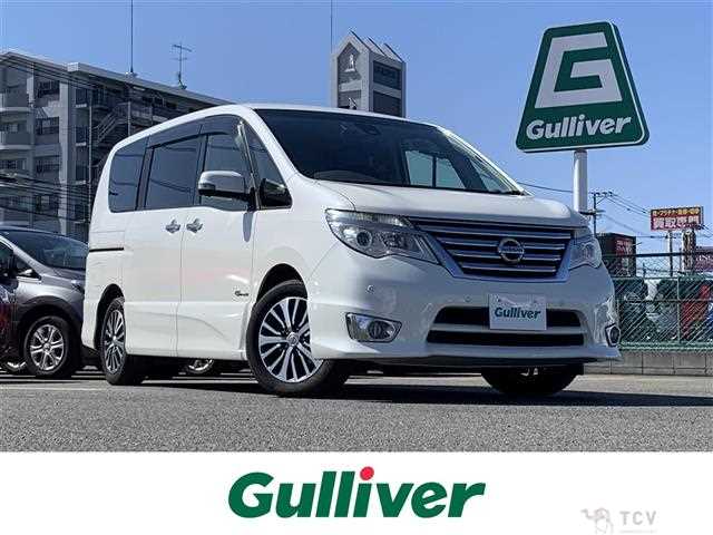 2015 Nissan Serena