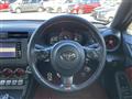 2023 Toyota 86