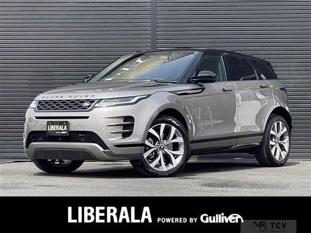 2023 Land Rover RangeRover Evoque