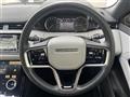 2023 Land Rover RangeRover Evoque