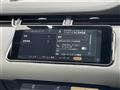 2023 Land Rover RangeRover Evoque