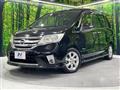 2013 Nissan Serena