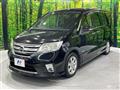 2013 Nissan Serena