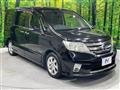 2013 Nissan Serena