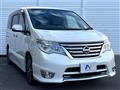 2014 Nissan Serena