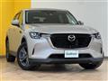 2023 Mazda Mazda Others