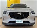 2023 Mazda Mazda Others