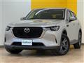 2023 Mazda Mazda Others