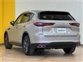 2023 Mazda Mazda Others