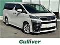 2020 Toyota Vellfire