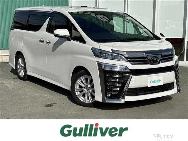 2020 Toyota Vellfire