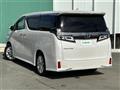 2020 Toyota Vellfire