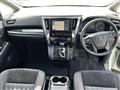 2020 Toyota Vellfire