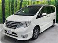 2015 Nissan Serena