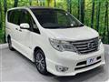2015 Nissan Serena
