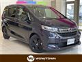 2023 Honda Freed