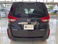 2023 Honda Freed