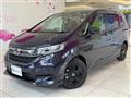 2023 Honda Freed