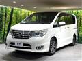 2016 Nissan Serena