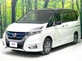 2019 Nissan Serena