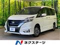 2019 Nissan Serena