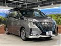 2020 Nissan Serena