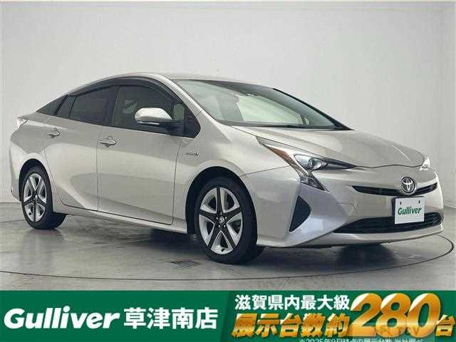 2018 Toyota Prius