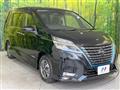 2021 Nissan Serena