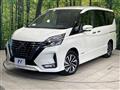 2021 Nissan Serena