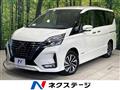 2021 Nissan Serena