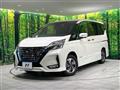 2022 Nissan Serena