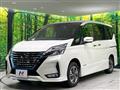 2022 Nissan Serena