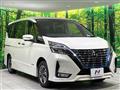 2022 Nissan Serena