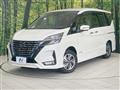 2022 Nissan Serena