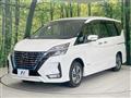 2022 Nissan Serena