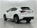 2015 Lexus NX