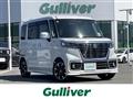 2018 Suzuki Spacia
