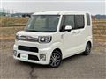 2019 Daihatsu WAKE
