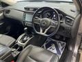 2019 Nissan X-Trail