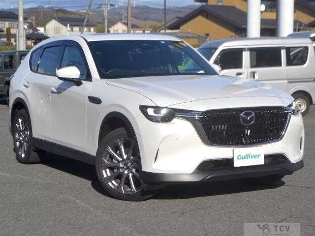 2023 Mazda Mazda Others