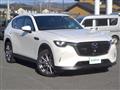 2023 Mazda Mazda Others