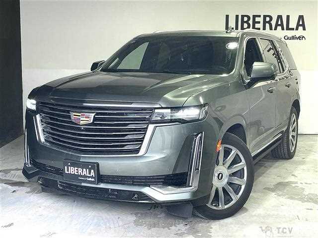 2023 Cadillac Escalade