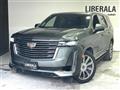 2023 Cadillac Escalade