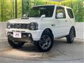 2017 Suzuki Jimny