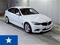 2014 BMW 3 Series