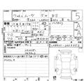 2025 Daihatsu Move